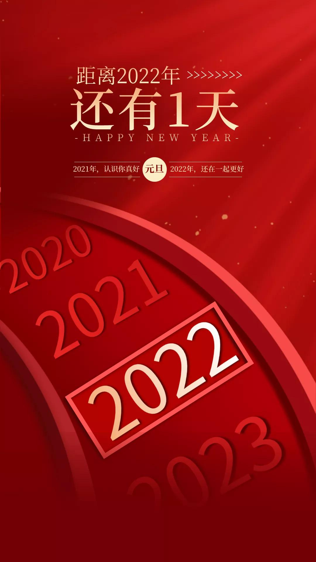 解析与落实,关于2025年天天彩免费资料的政策释义与实施策