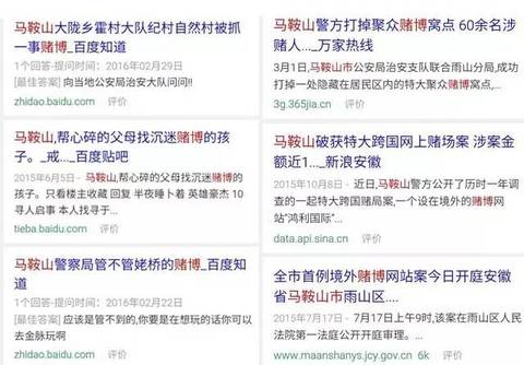 科技 第76页