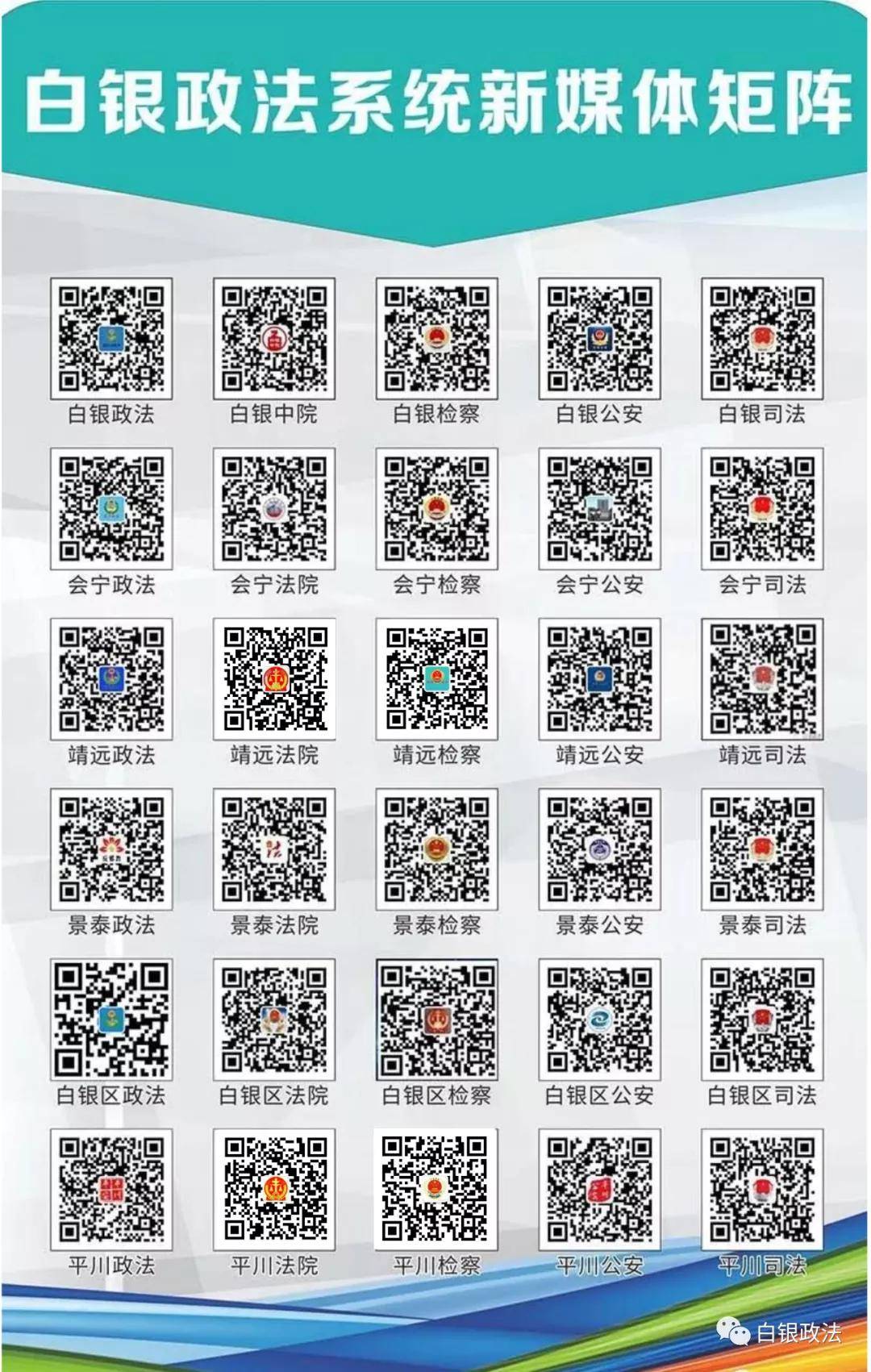 资讯 第71页