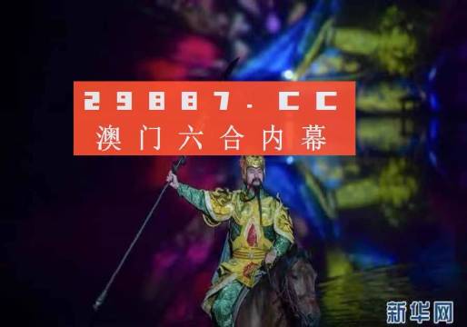百科 第70页