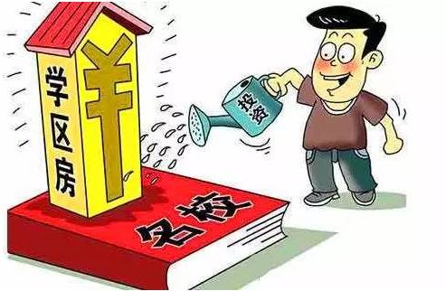科技 第73页