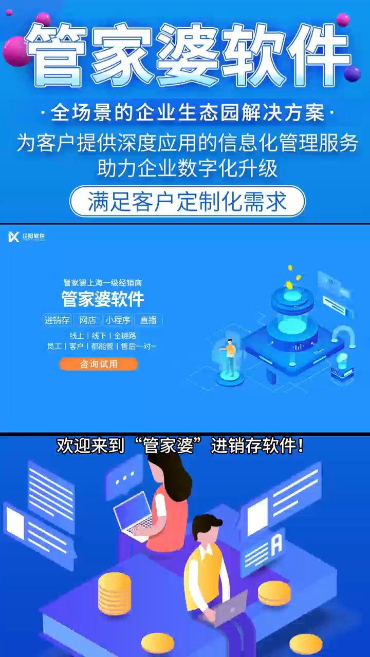 2025正版新奥管家婆香港,构建解答解释落实_al13.19.23