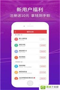 新澳门正版免费资料怎么查,强烈推荐,效果显著_客户专享版9