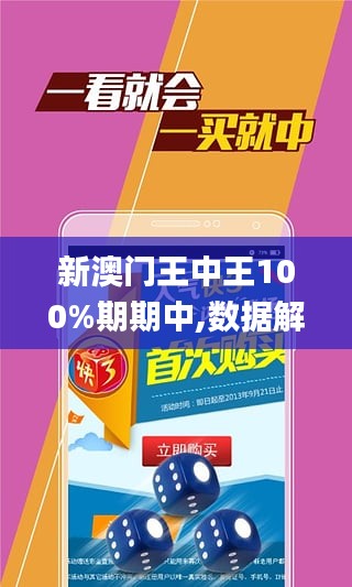 百科 第63页