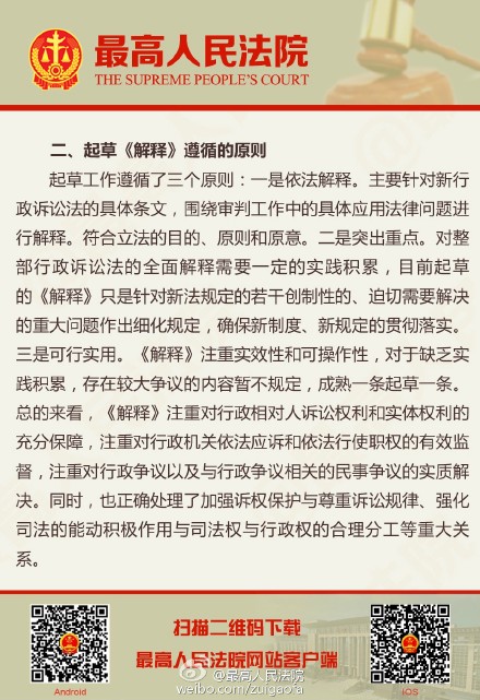 资讯 第59页