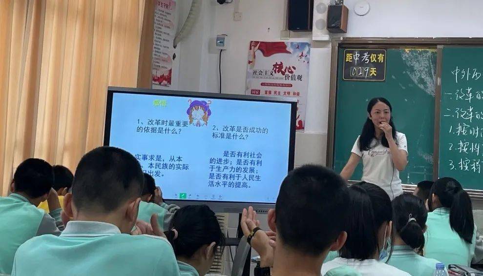 百科 第60页