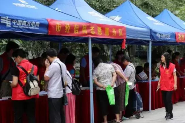 新奥天天精准资料大全,新奥天天精准资料大全,探索与实践