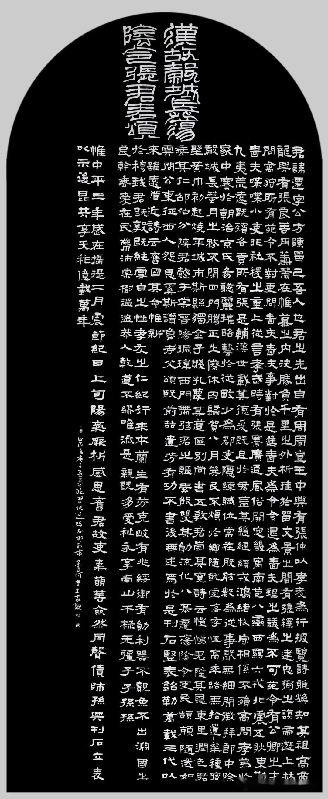 科技 第55页