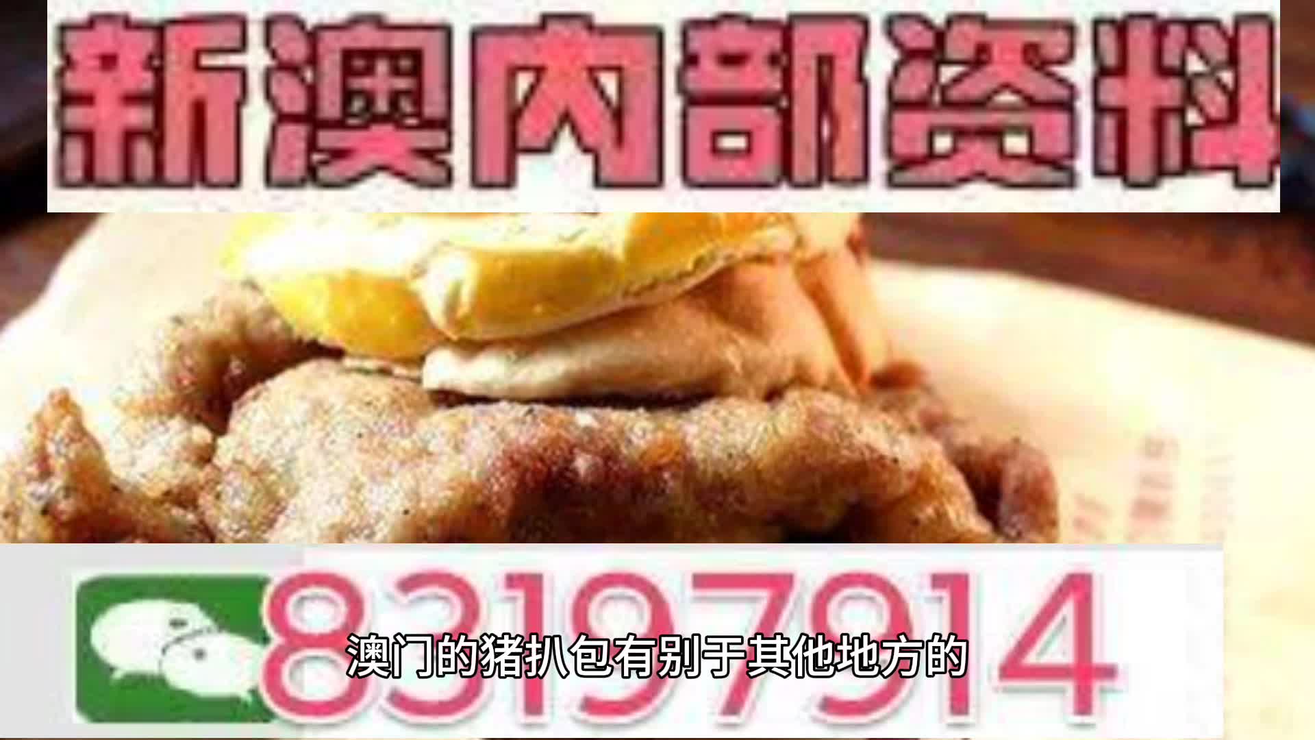 资讯 第50页