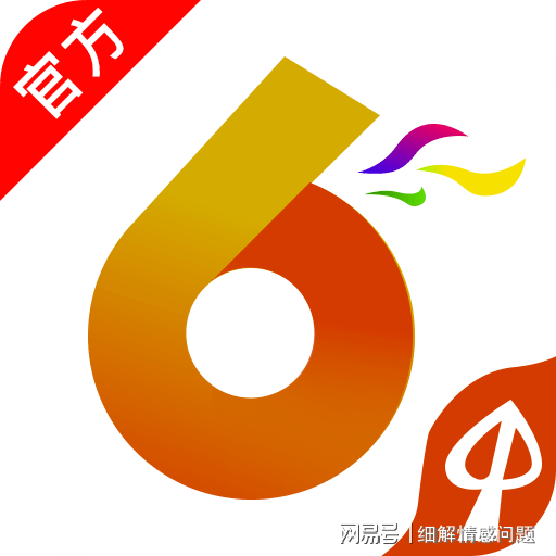 科技 第47页