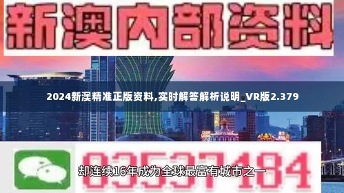 科技 第43页