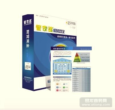 百科 第32页