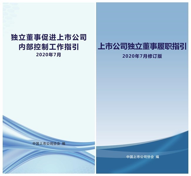 科技 第31页