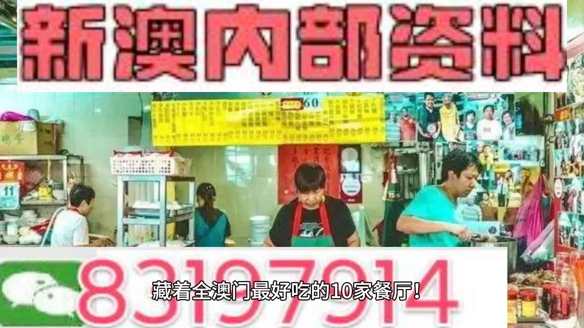 资讯 第24页