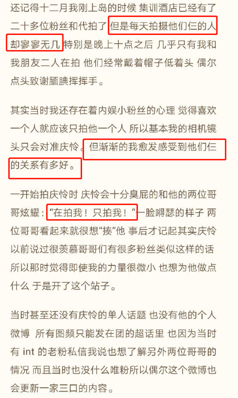 2025年今晚澳门特马;实用释义解释落实