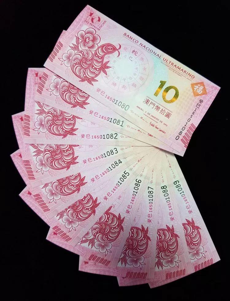 今晚澳门9点35分开什么号码;全面释义解释落实