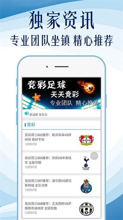 2025澳门精准正版图库;精选解析解释落实