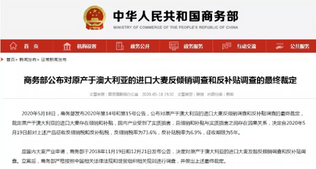 新澳2025年正版资料更新;全面贯彻解释落实