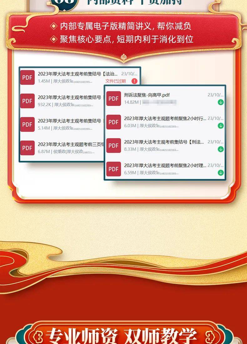 资讯 第21页
