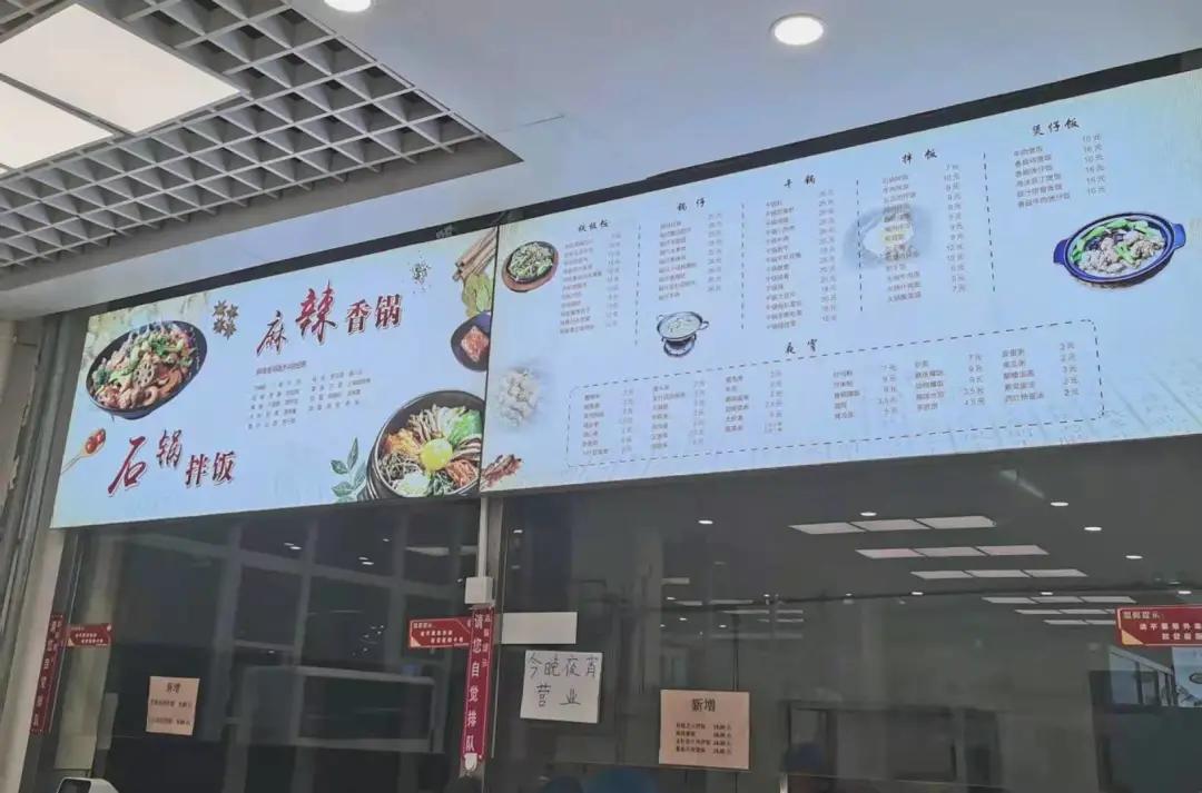 王中王493333中特马;全面贯彻解释落实