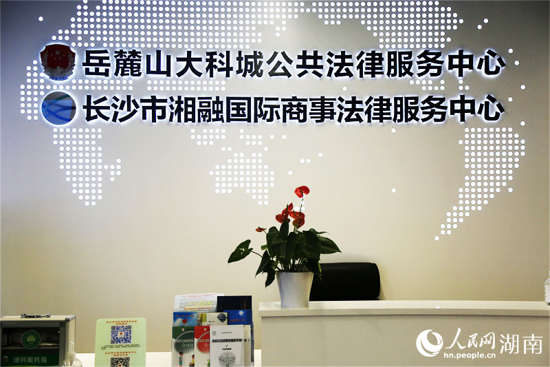 科技 第21页