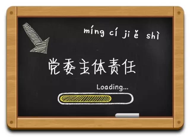 22324濠江论坛 corm;词语释义解释落实