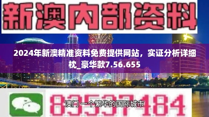百科 第19页