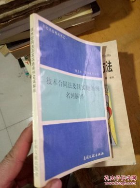 资讯 第16页