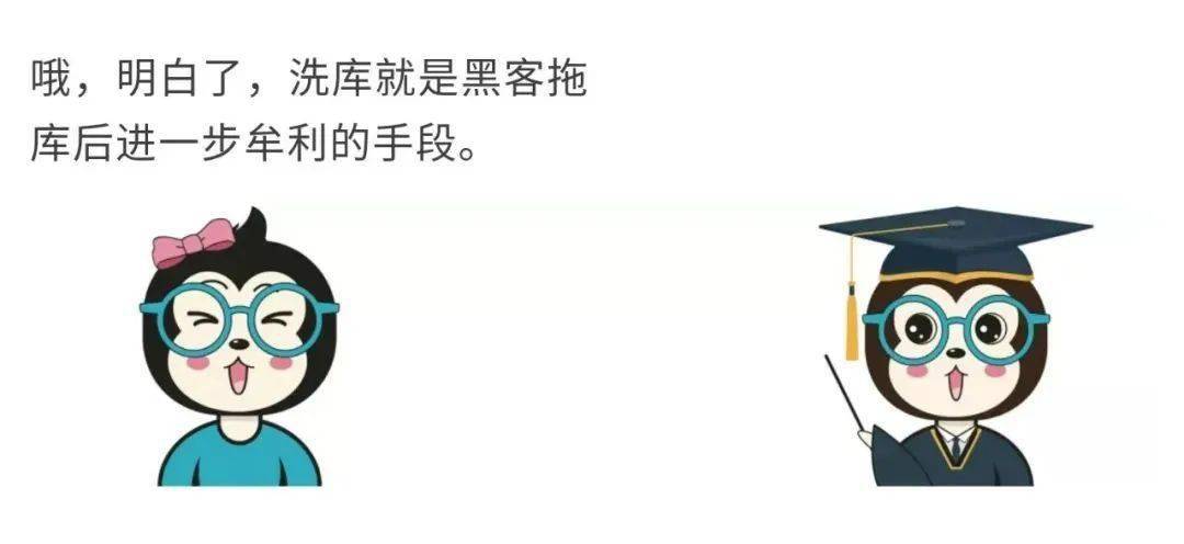 澳门一码一肖一特一中详情;实用释义解释落实