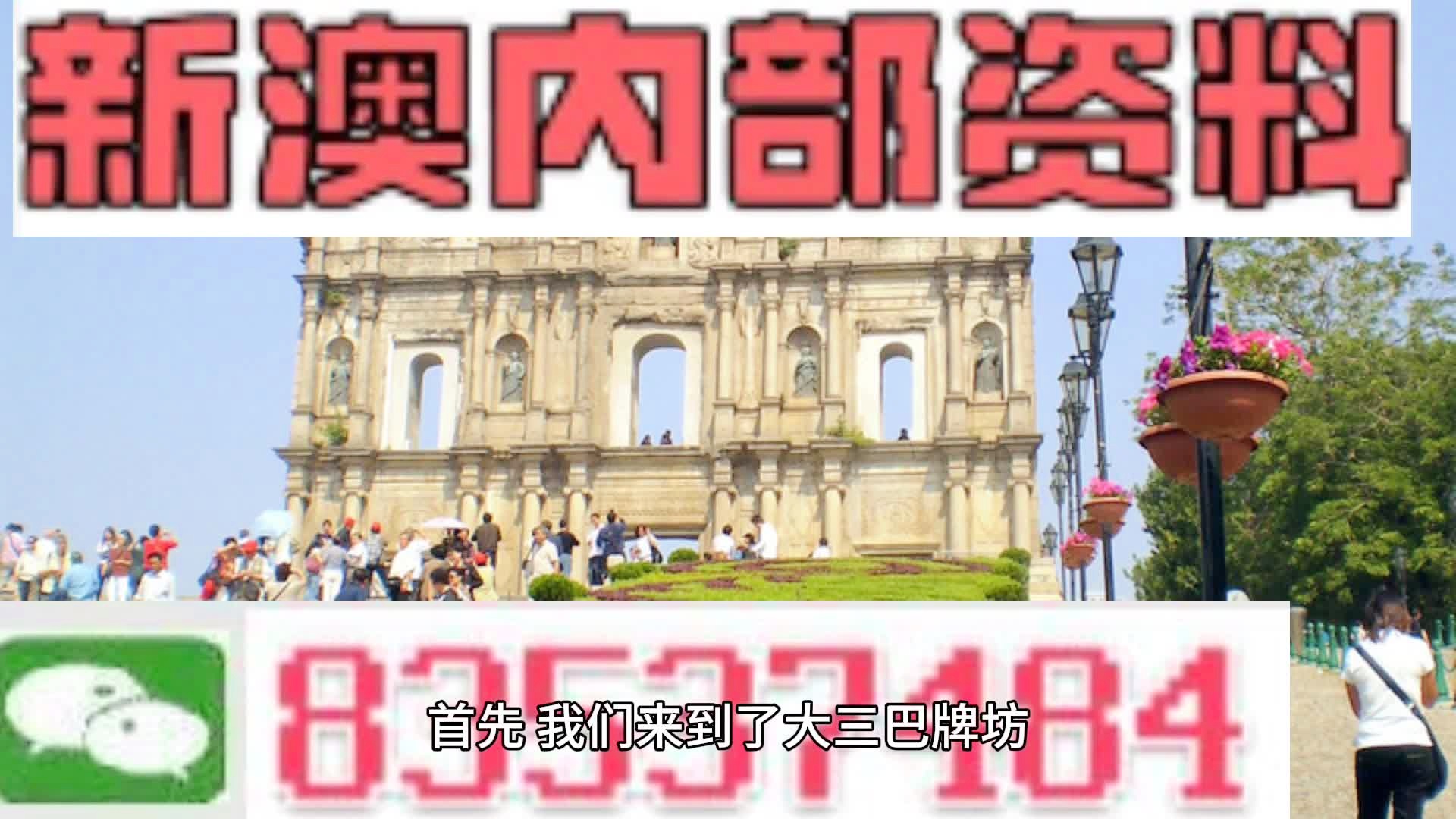 科技 第18页