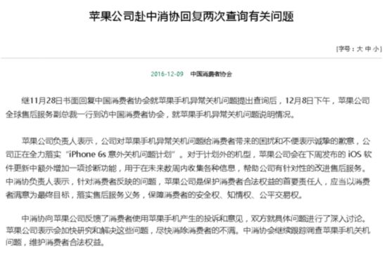 一肖一码一特一中;实用释义解释落实