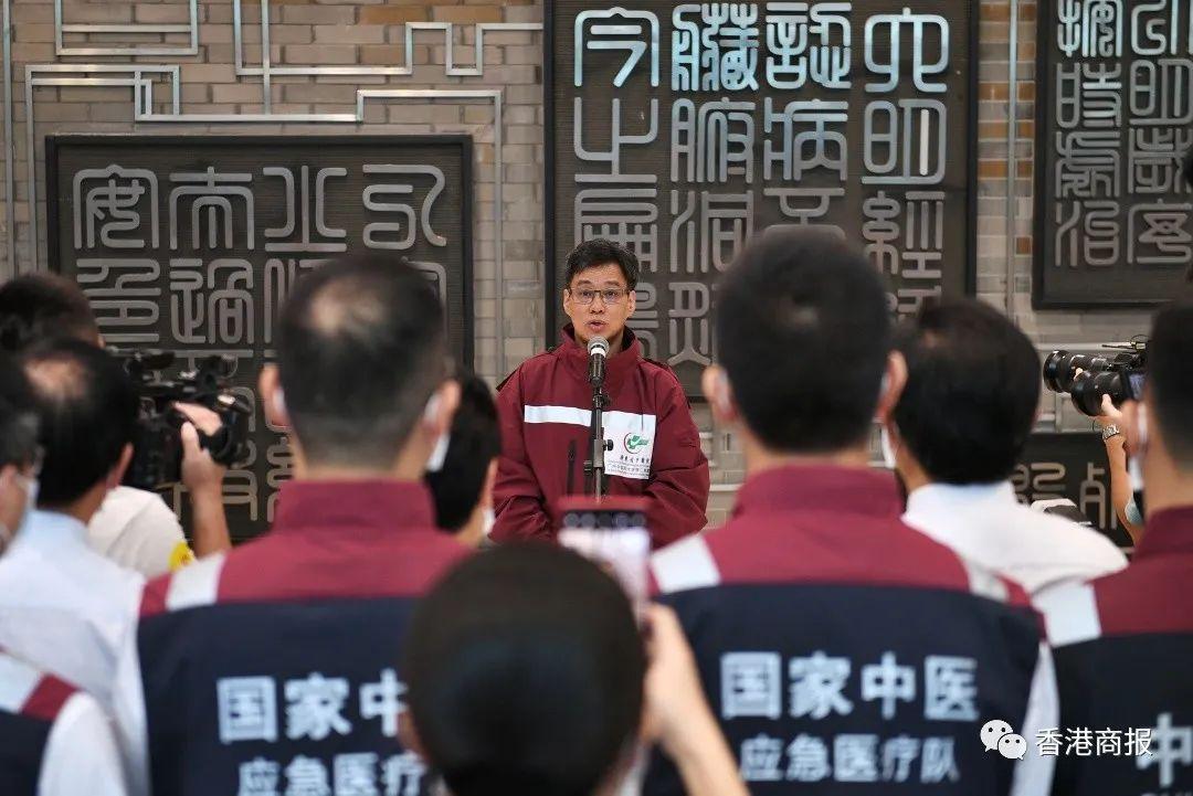 二四六香港资料期期中准;实用释义解释落实