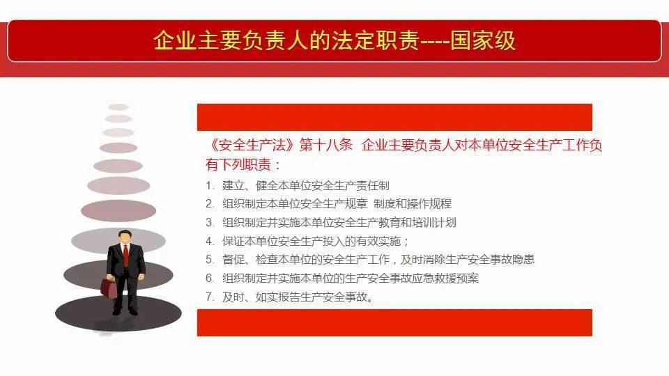 22324濠江论坛 corm;全面释义解释落实