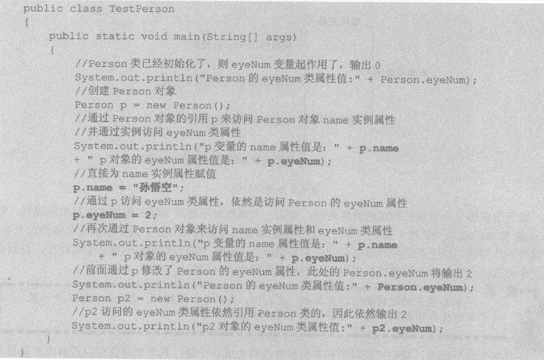 三肖必中三期必出资料;词语释义解释落实