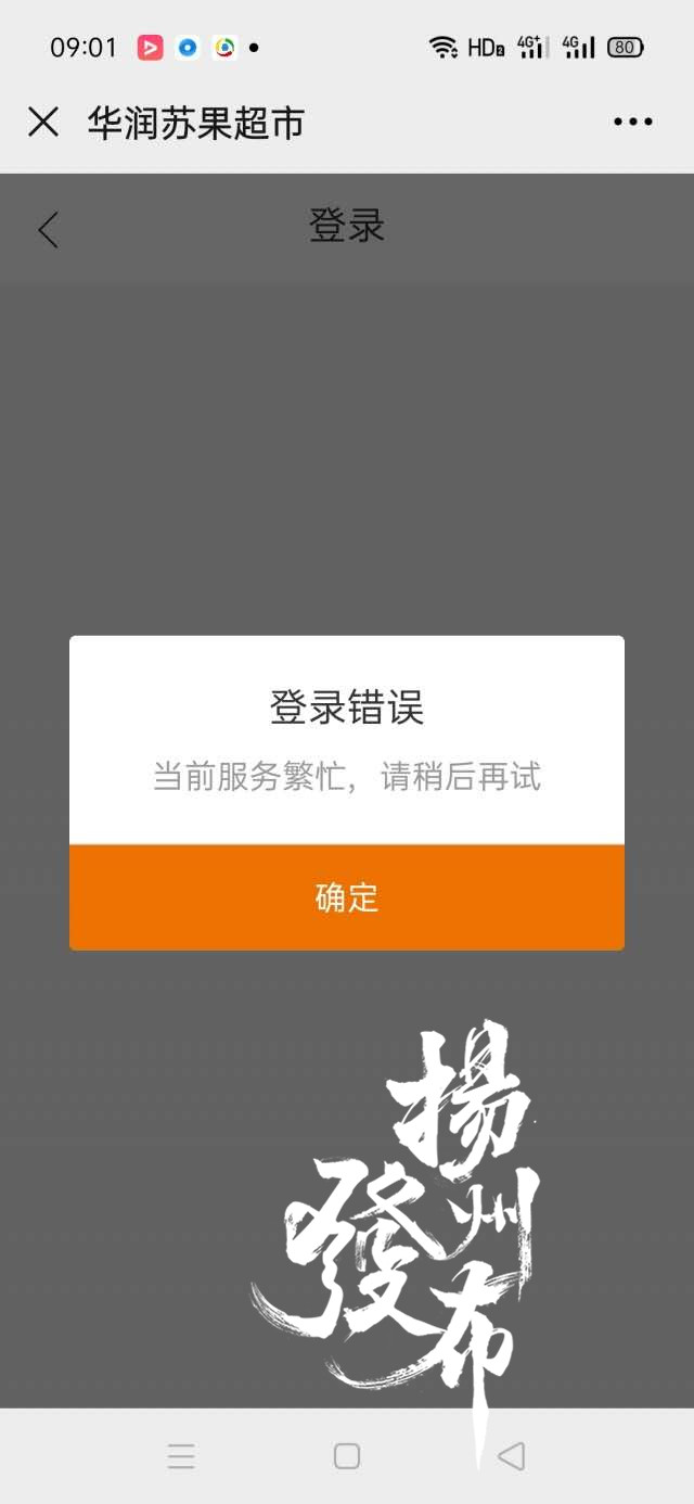 2024澳门特马今晚开什么码;实用释义解释落实