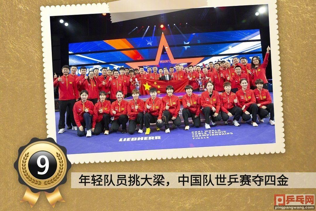 2025新澳门正版免费大全;全面释义解释落实