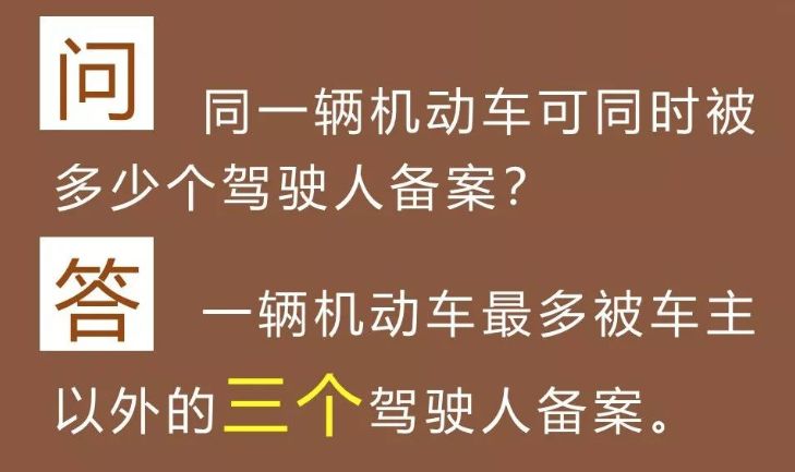 澳门100%最准一肖;词语释义解释落实