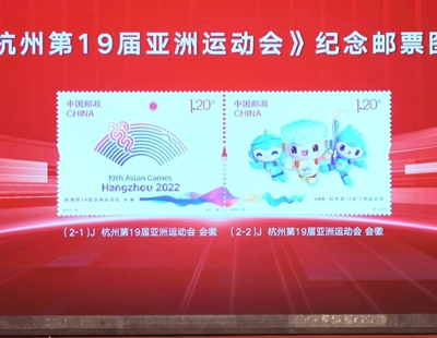 新澳门四肖期期准中特;全面释义解释落实