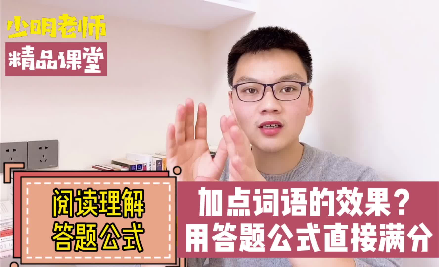 澳门一肖中100%期期准海南特区号;词语释义解释落实
