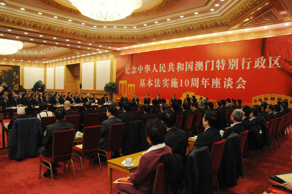 澳门最精准正最精准龙门免费;全面贯彻解释落实