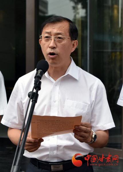 兰州市副市长名单最新