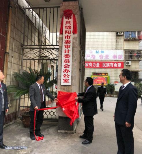 科技 第3页